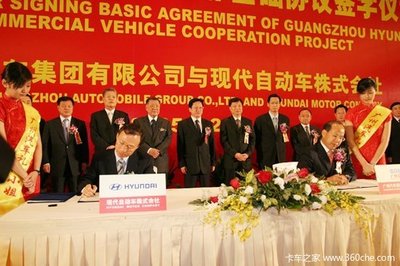 楊再舜 現(xiàn)代欲借南駿實現(xiàn)其全球戰(zhàn)略